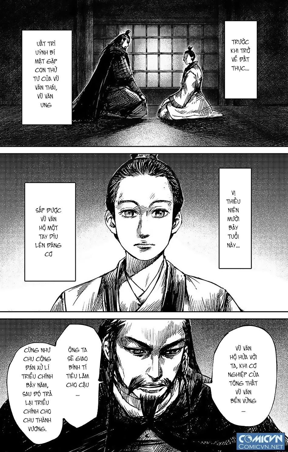 Tiêu Nhân Chapter 87 - Next Chapter 88