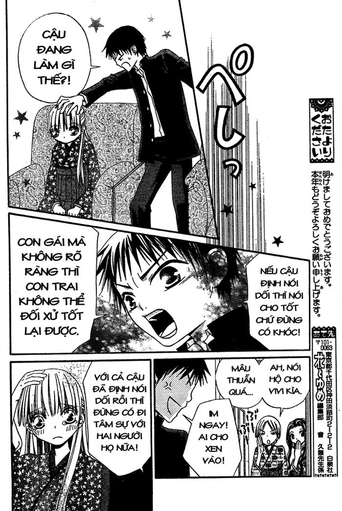 Hoa Và Ác Ma Chapter 43 - Next Chapter 44