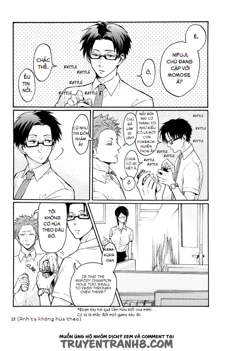 Wotaku Ni Koi Wa Muzukashii Chapter 2 - Trang 2