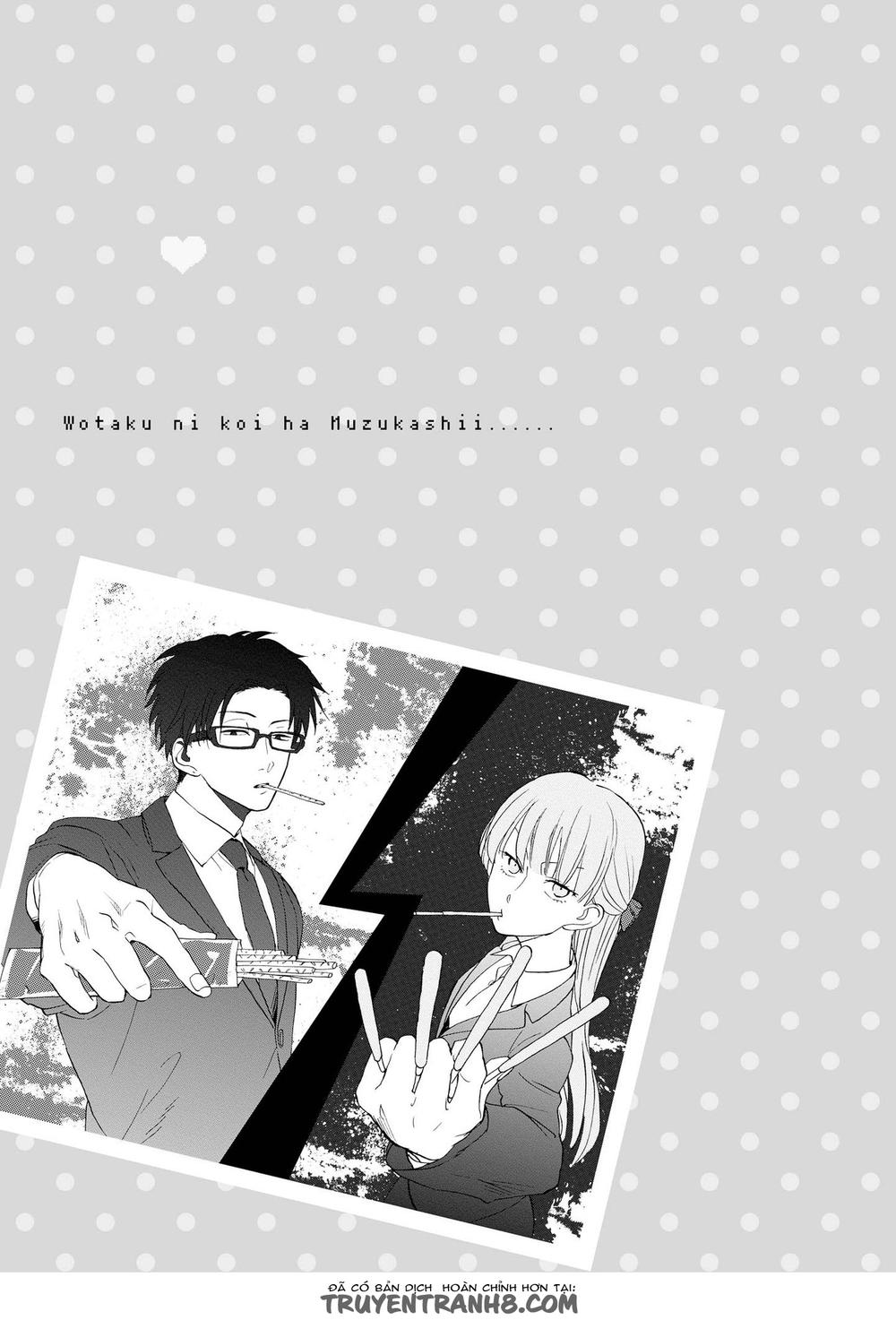 Wotaku Ni Koi Wa Muzukashii Chapter 5 - Trang 2