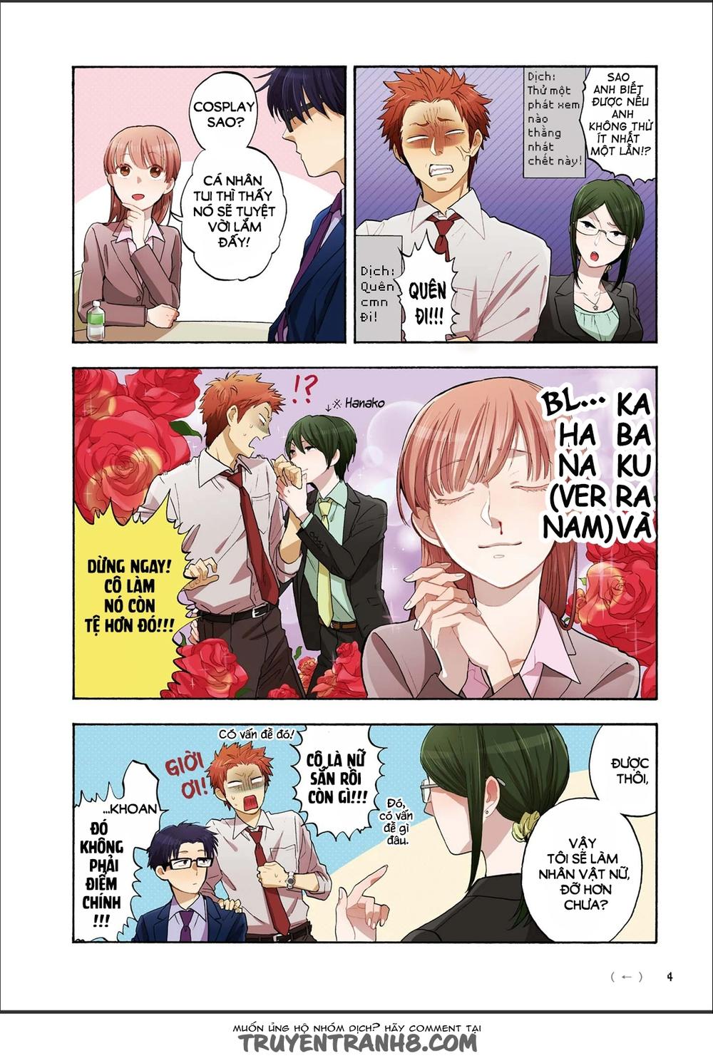 Wotaku Ni Koi Wa Muzukashii Chapter 6 - Trang 2