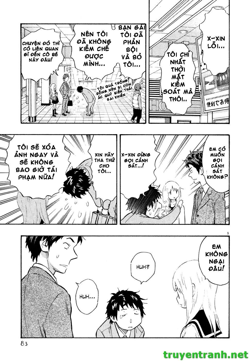 Kyou No Asuka Show Chapter 31 - Next Chapter 32