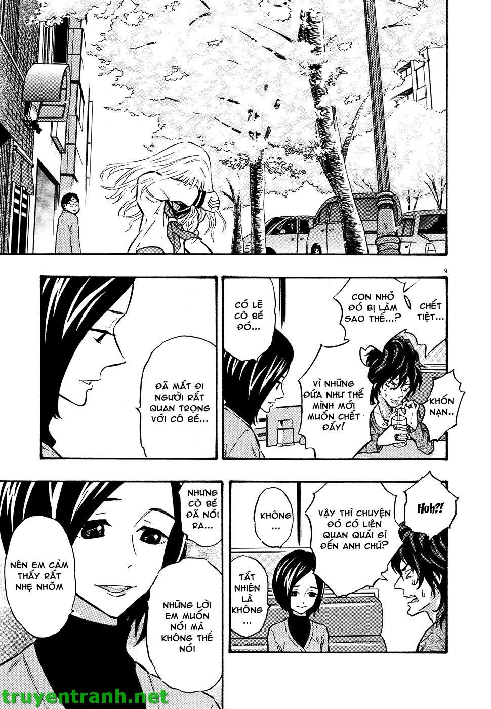 Kyou No Asuka Show Chapter 43 - Next Chapter 44