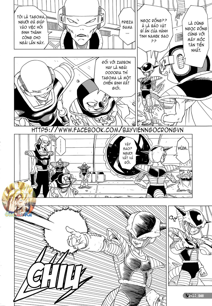 Thế Giới Ngọc Rồng – Frieza Hồi Sinh Chapter 1 - Next Chapter 2