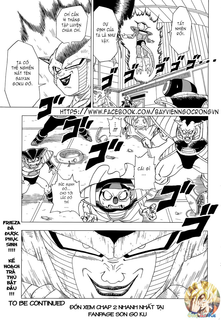 Thế Giới Ngọc Rồng – Frieza Hồi Sinh Chapter 1 - Next Chapter 2