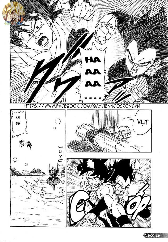 Thế Giới Ngọc Rồng – Frieza Hồi Sinh Chapter 2 - Next Chapter 3