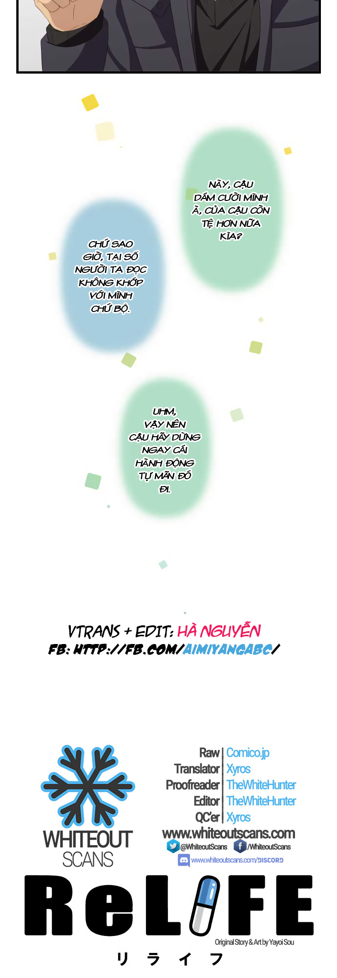 Relife Chapter 194 - Next Chapter 195