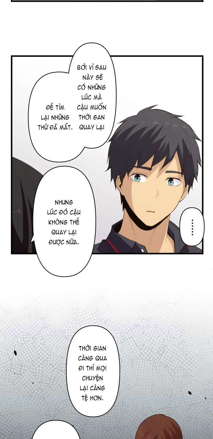 Relife Chapter 81 - Next Chapter 82