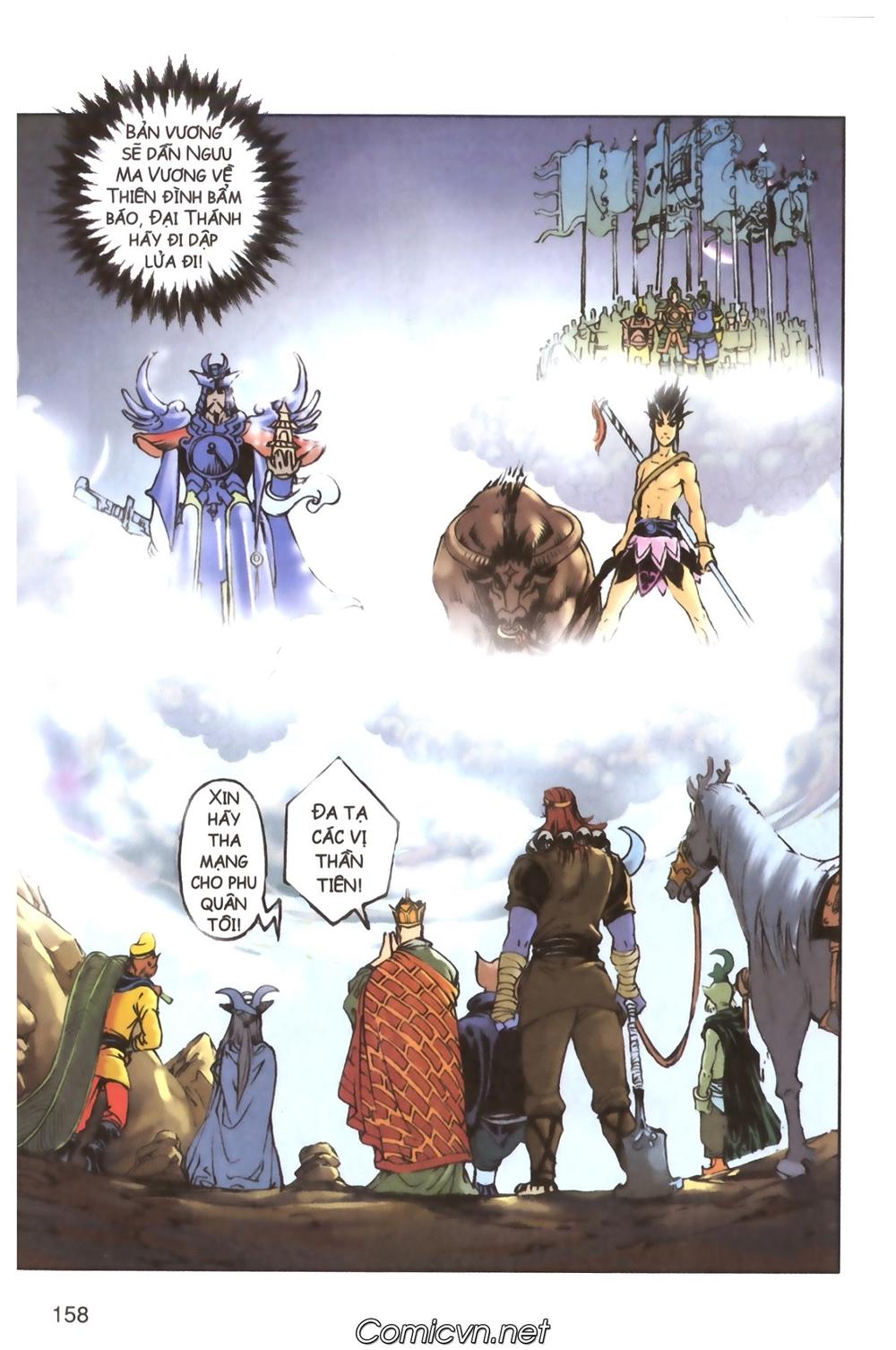 Tây Du Ký Color Chapter 109 - Trang 2