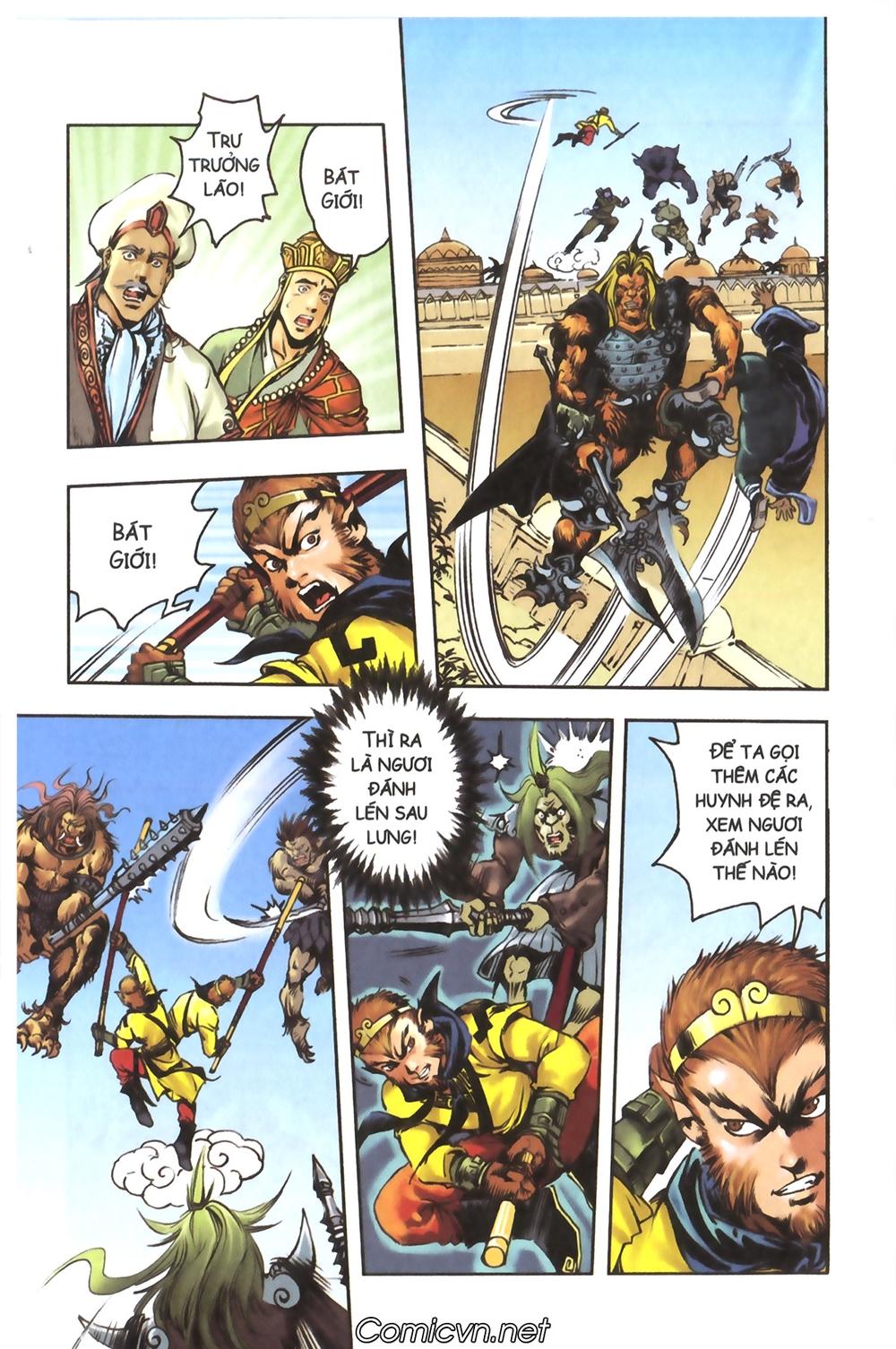 Tây Du Ký Color Chapter 125 - Trang 2