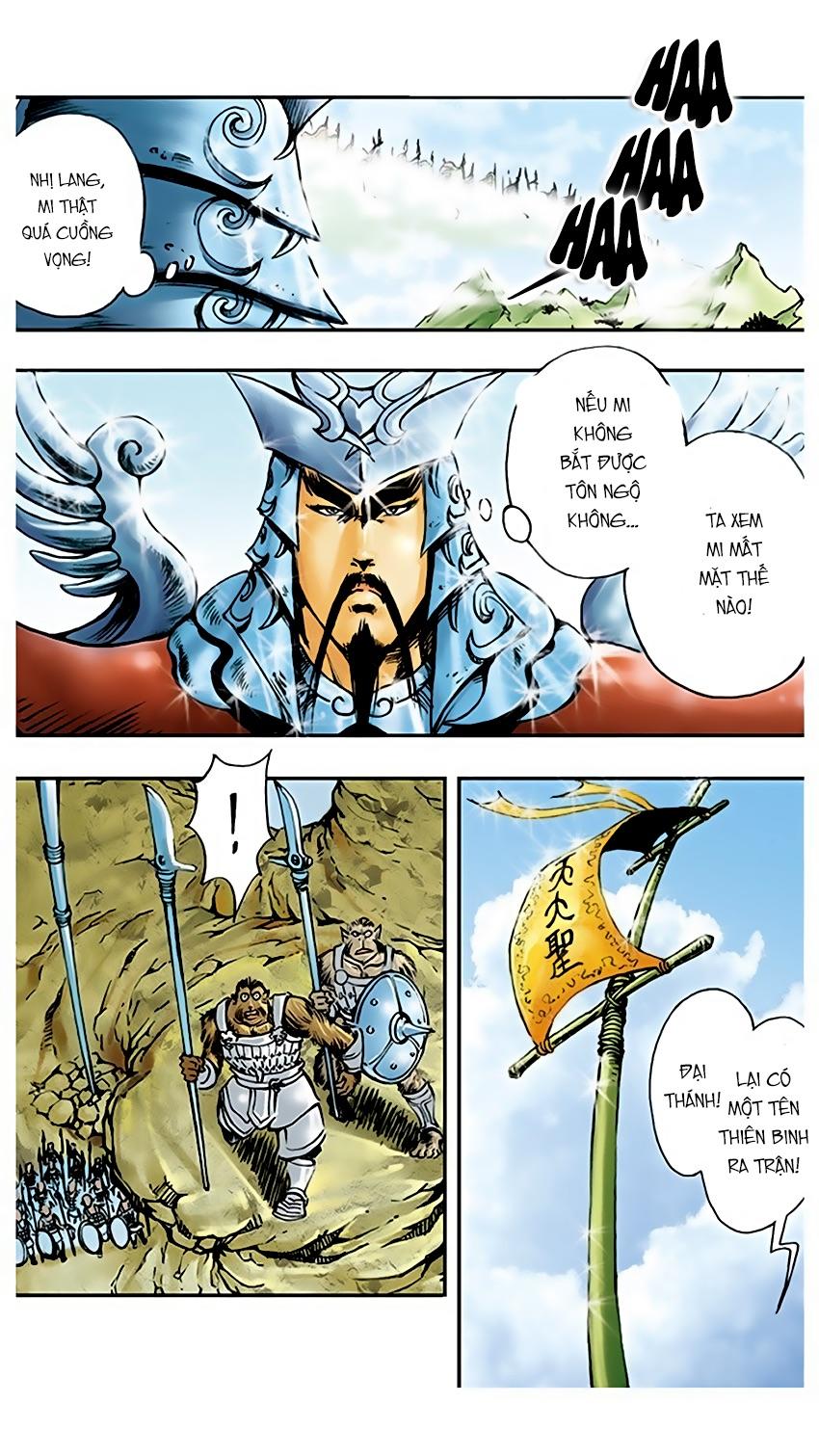 Tây Du Ký Color Chapter 14 - Trang 2