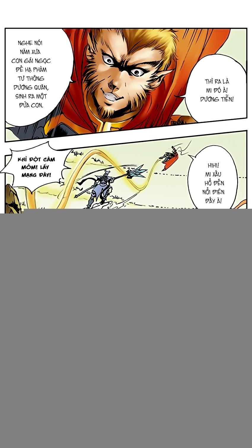 Tây Du Ký Color Chapter 14 - Trang 2