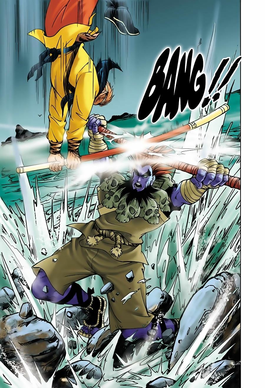 Tây Du Ký Color Chapter 39 - Trang 2