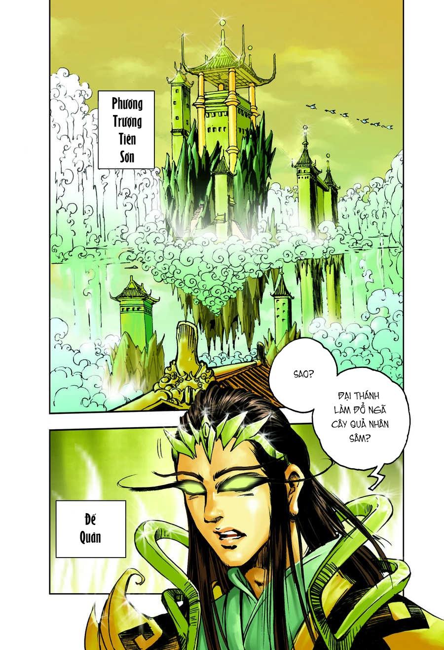 Tây Du Ký Color Chapter 51 - Trang 2