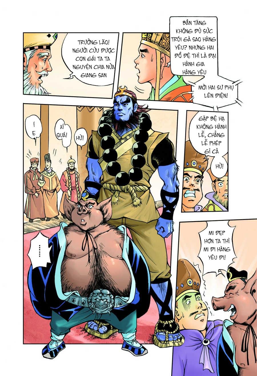 Tây Du Ký Color Chapter 57 - Trang 2