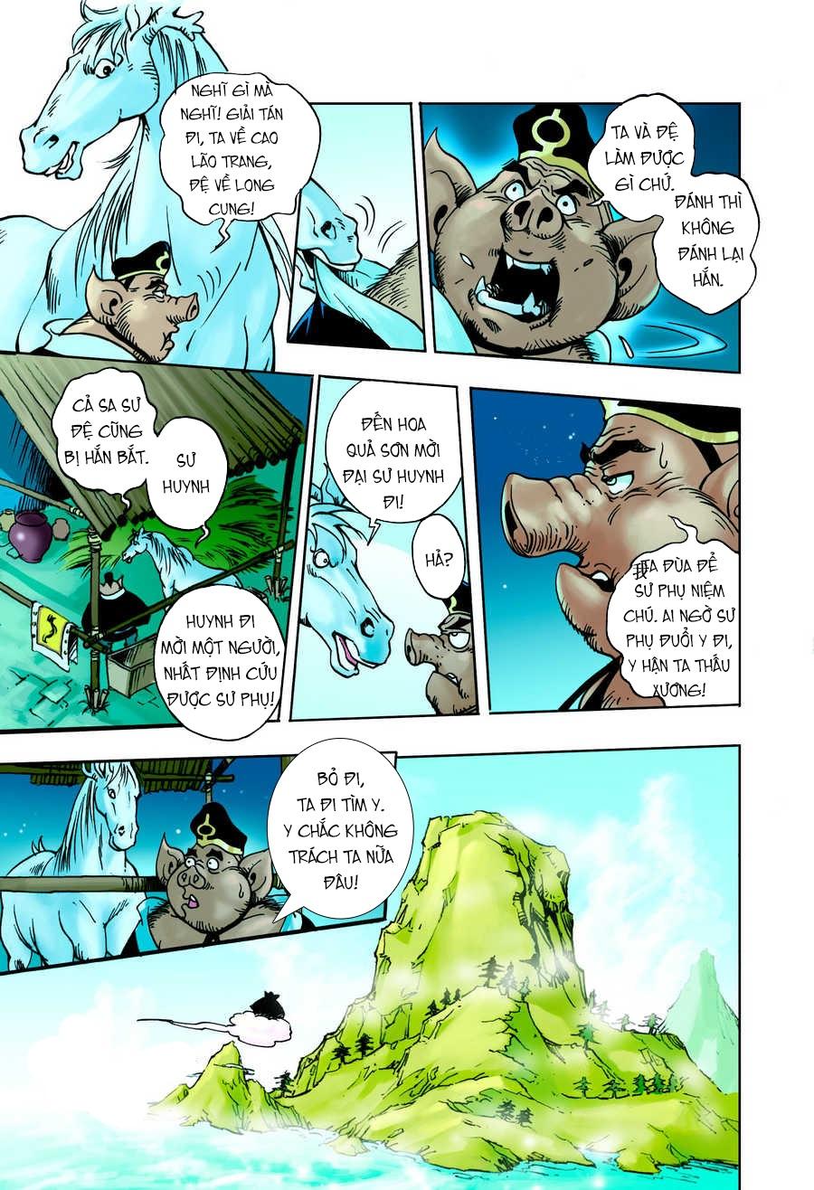 Tây Du Ký Color Chapter 59 - Trang 2