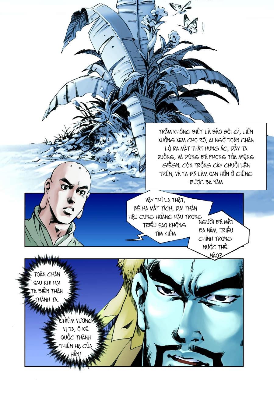 Tây Du Ký Color Chapter 70 - Trang 2