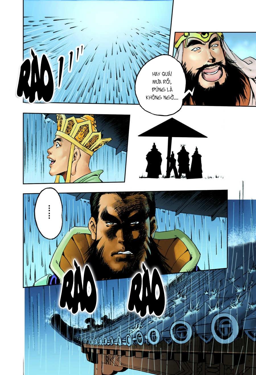 Tây Du Ký Color Chapter 88 - Trang 2