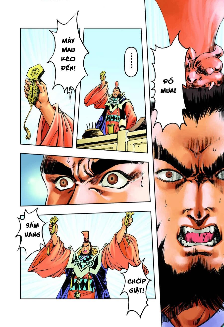 Tây Du Ký Color Chapter 88 - Trang 2