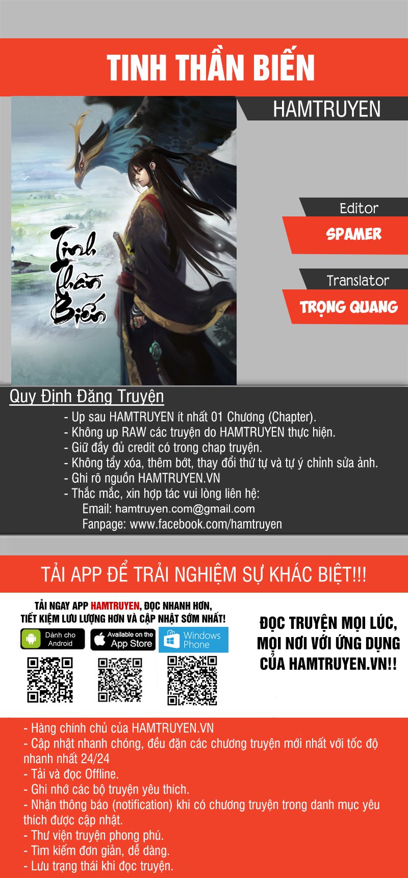 Tinh Thần Biến Chapter 217 - Trang 3