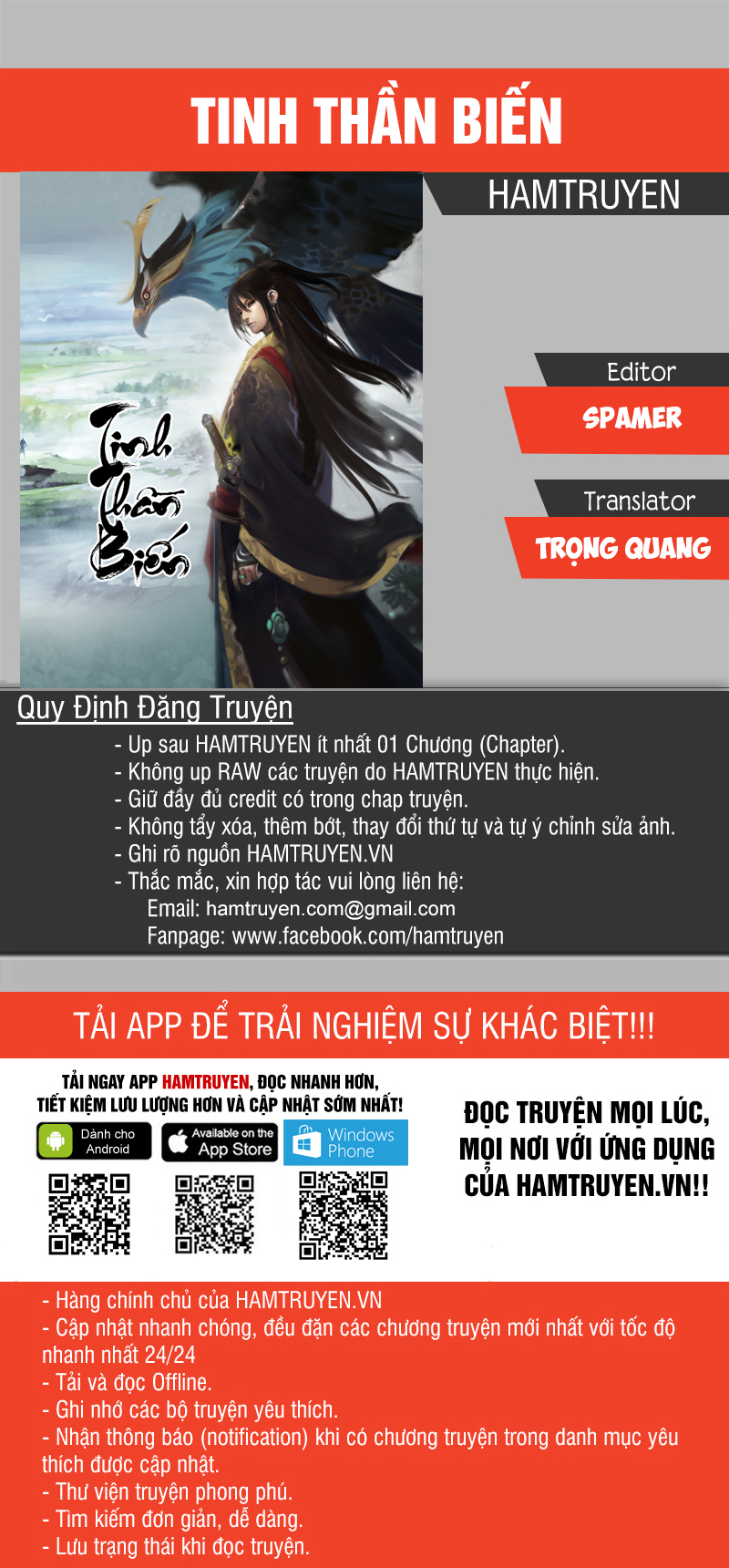 Tinh Thần Biến Chapter 284 - Trang 2