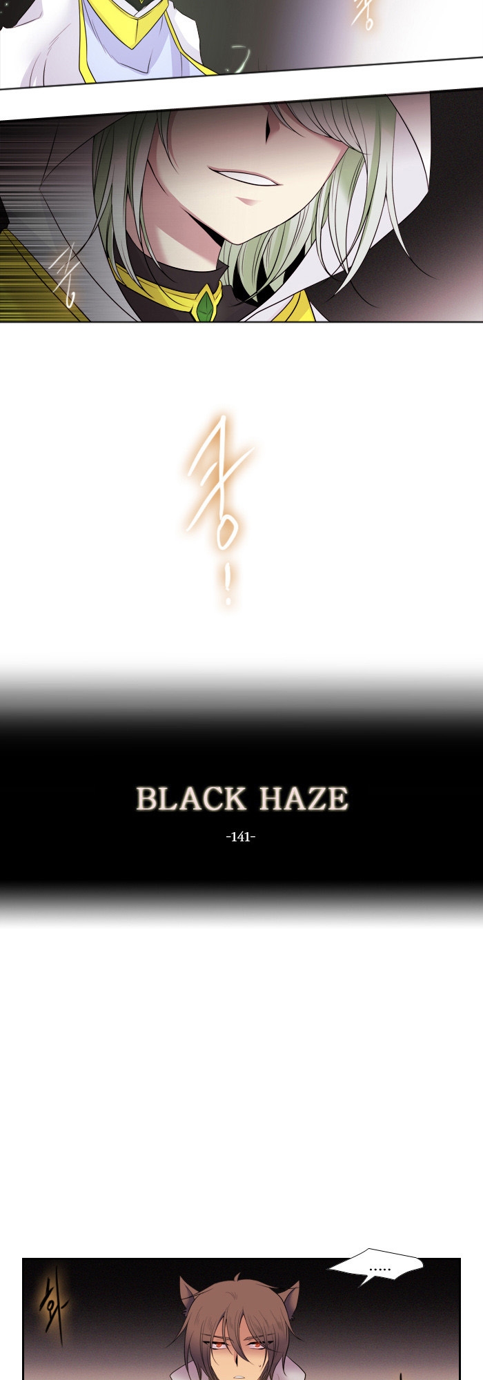 Black Haze Chapter 141 - Next Chapter 142