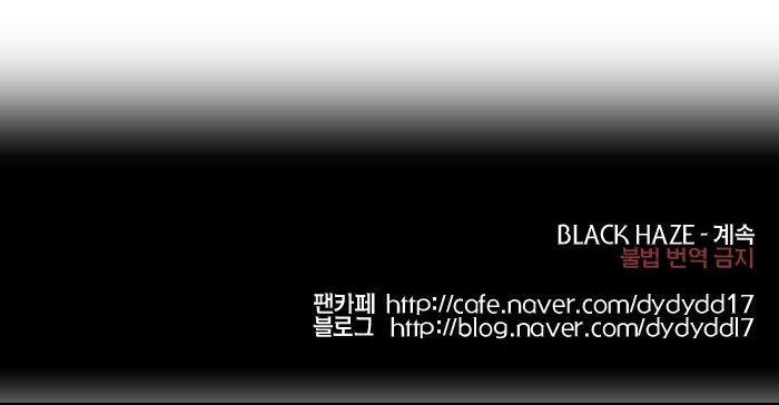 Black Haze Chapter 151 - Next Chapter 152