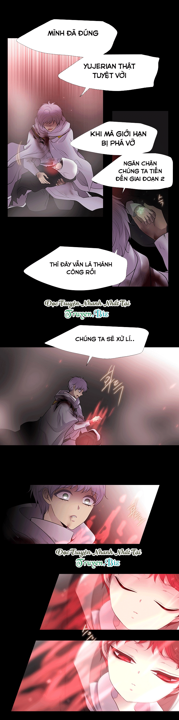 Black Haze Chapter 225 - Next Chapter 226