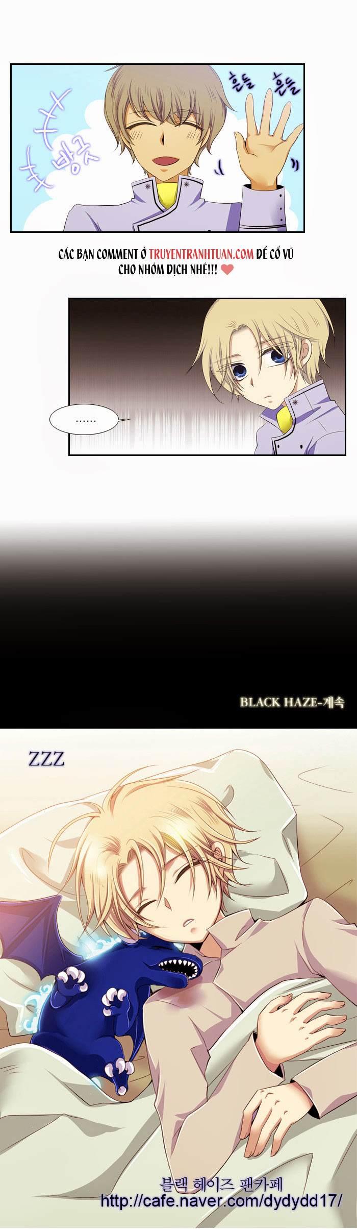 Black Haze Chapter 72 - Next Chapter 73