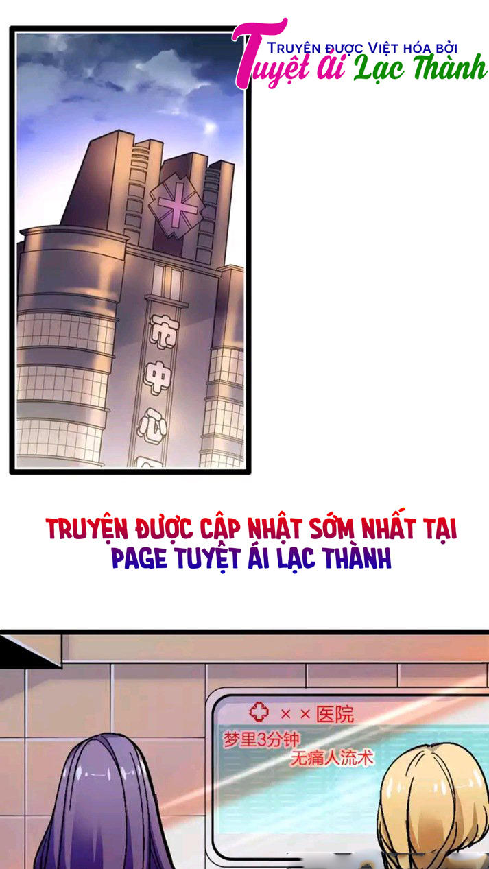 Tình Đầy Chông Gai Chapter 13 - Next 