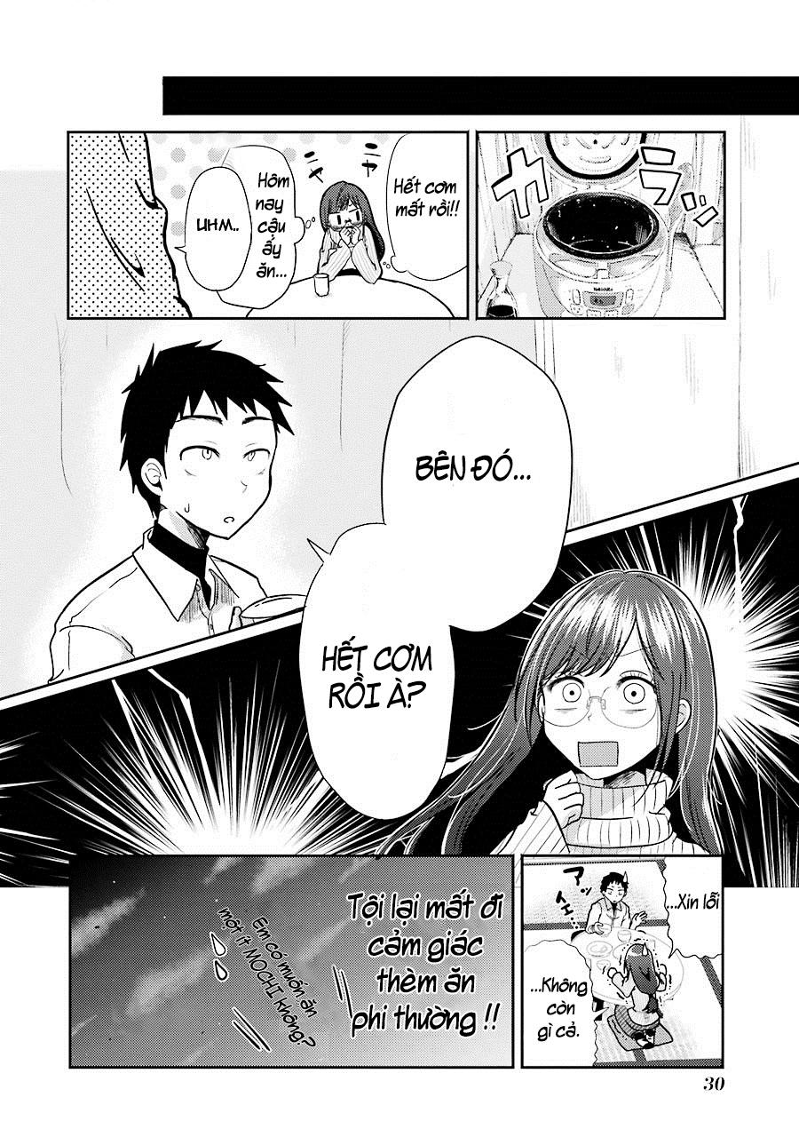 Yakumo-San Wa Ezuke Ga Shitai Chapter 1 - Trang 2