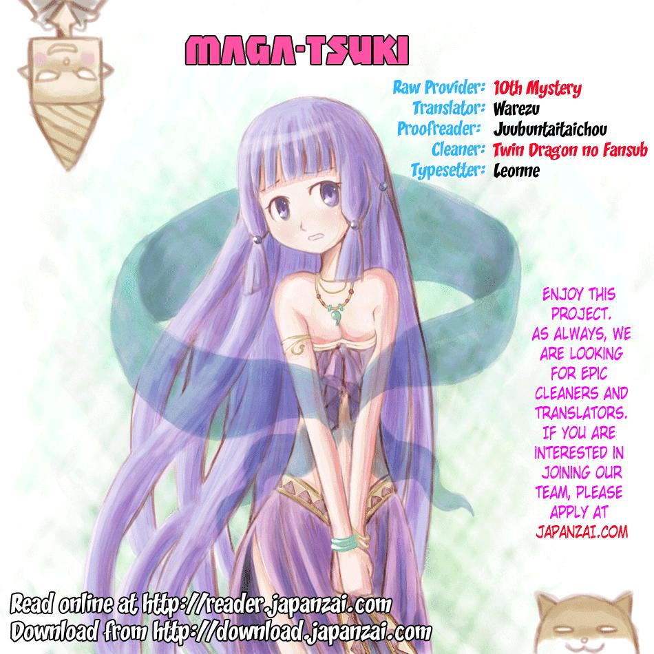 Maga Tsuki Chapter 29 - Next Chapter 30