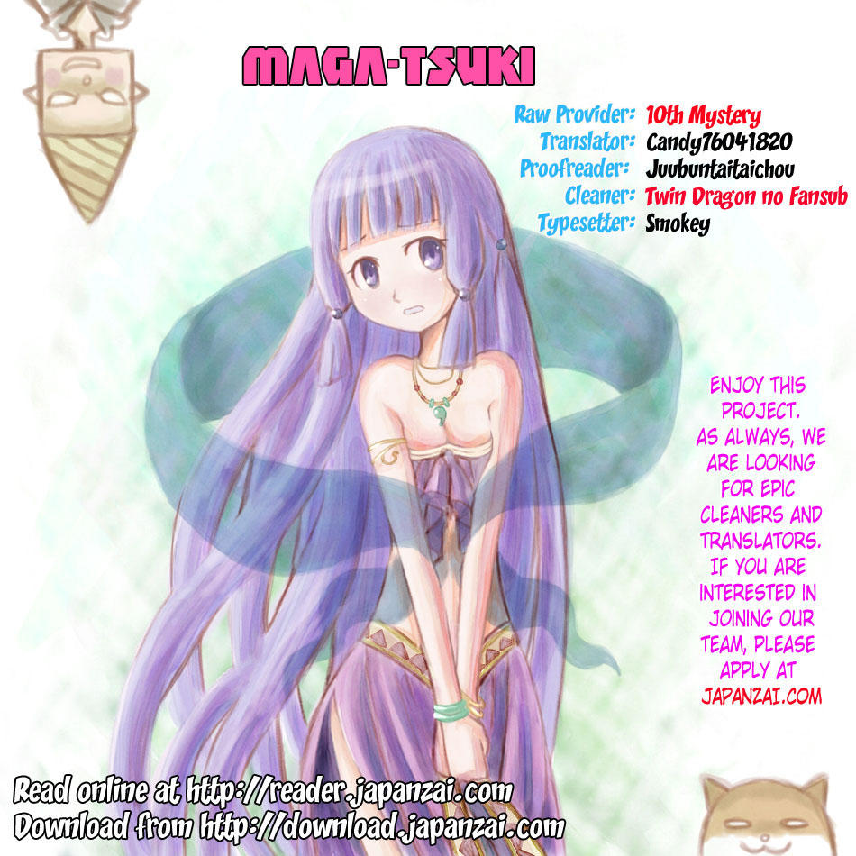 Maga Tsuki Chapter 35 - Next Chapter 36