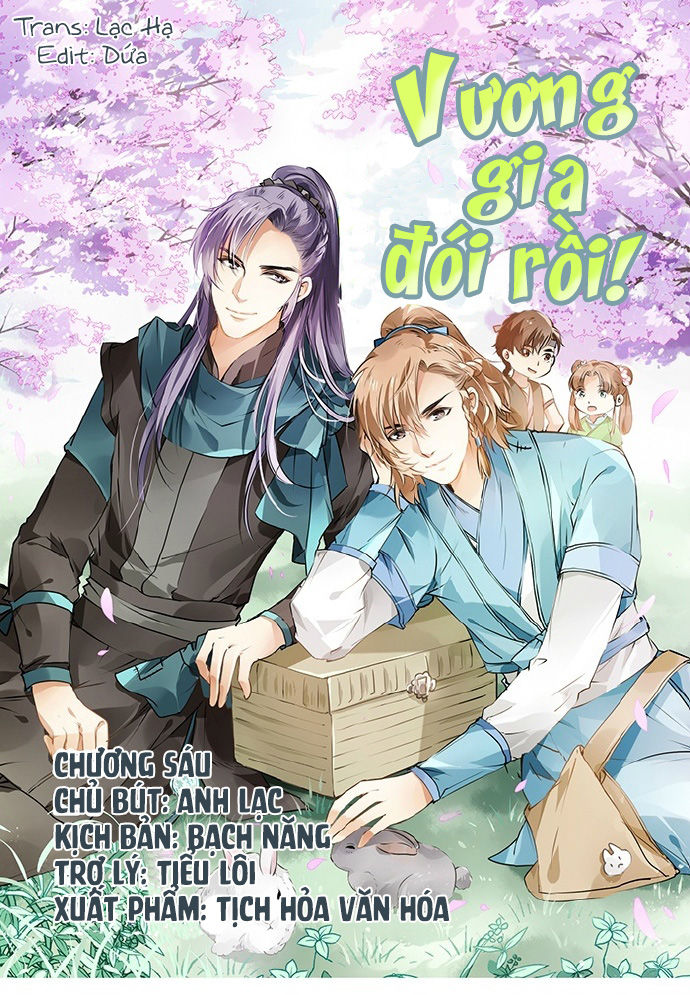 Vương Gia Đói Rồi Chapter 6 - Trang 3