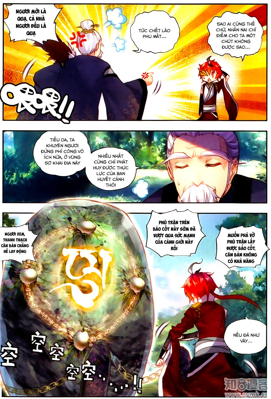 Thế Giới Hoàn Mỹ Chapter 45 - Trang 3