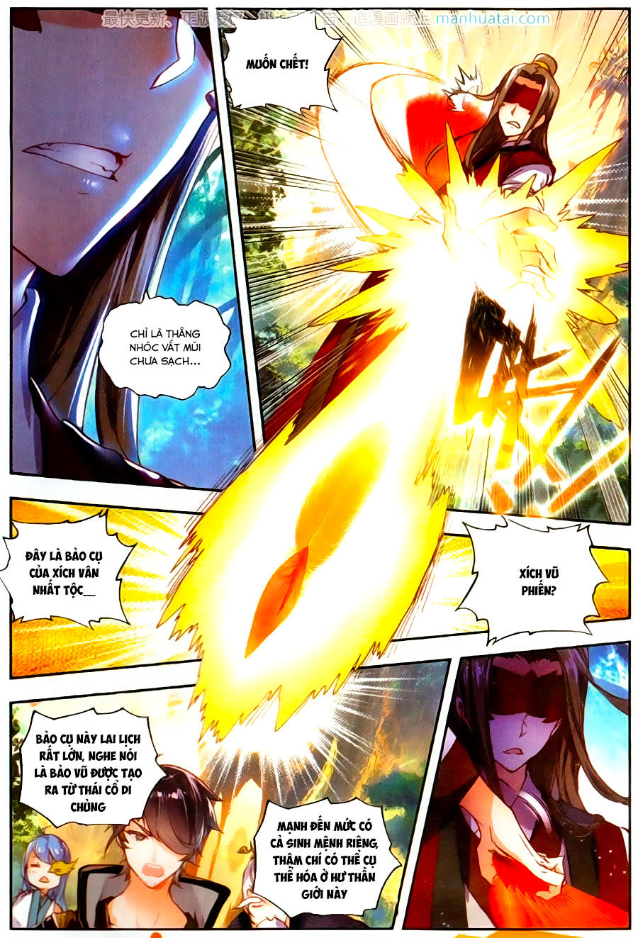 Thế Giới Hoàn Mỹ Chapter 47 - Trang 3