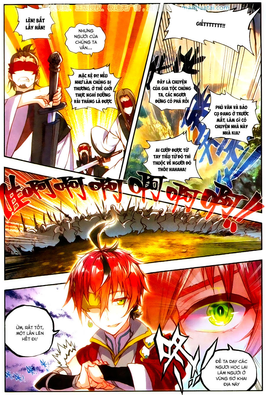 Thế Giới Hoàn Mỹ Chapter 47 - Trang 3