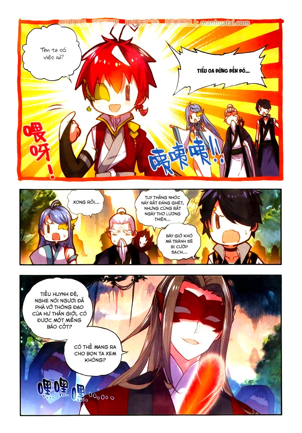 Thế Giới Hoàn Mỹ Chapter 47 - Trang 3