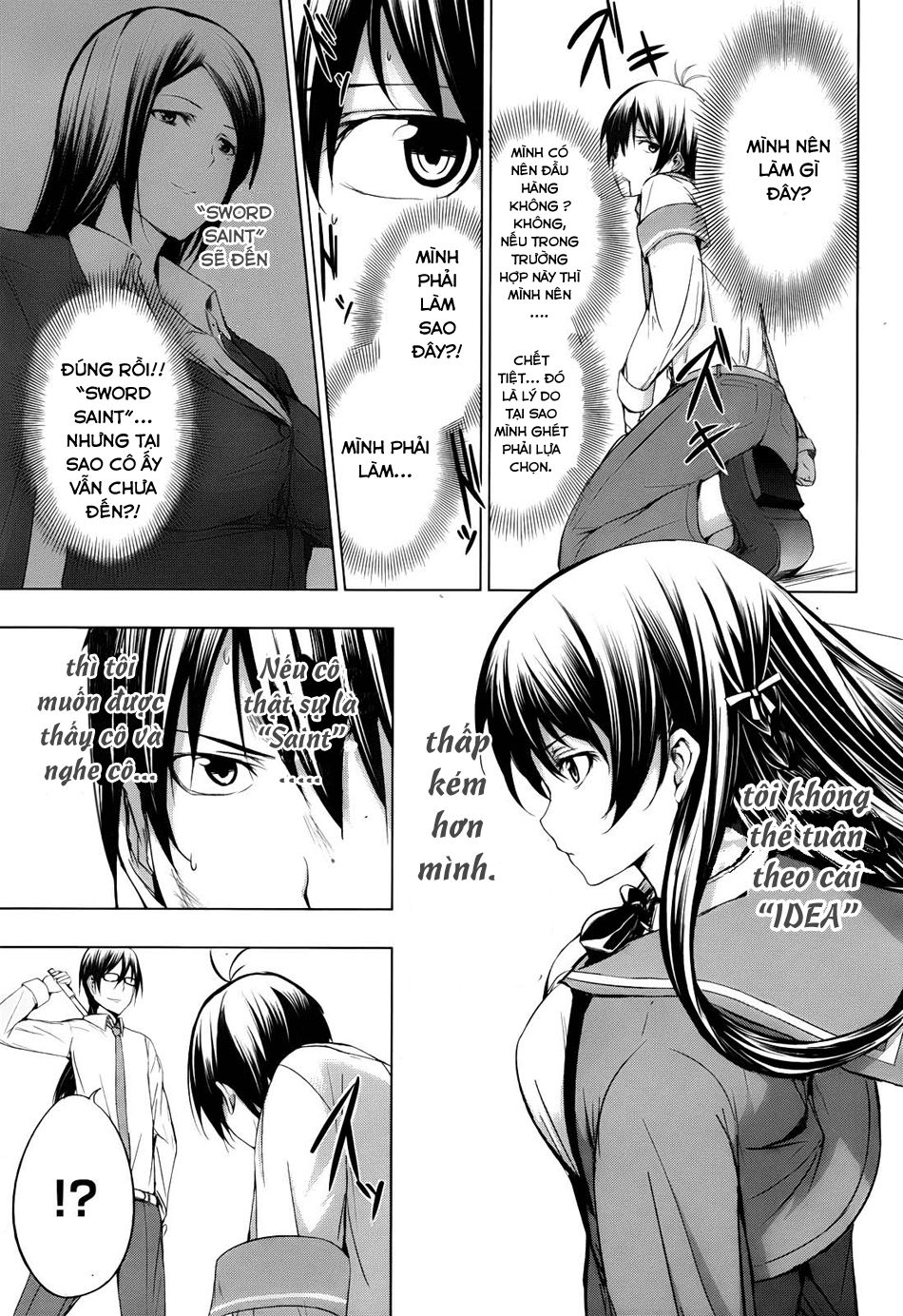 Seven Sister Chapter 2 - Next Chapter 3