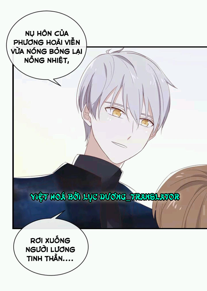 Tôi Bị Idol... Chuyện Không Thể Tả Chapter 105 - Next Chapter 106