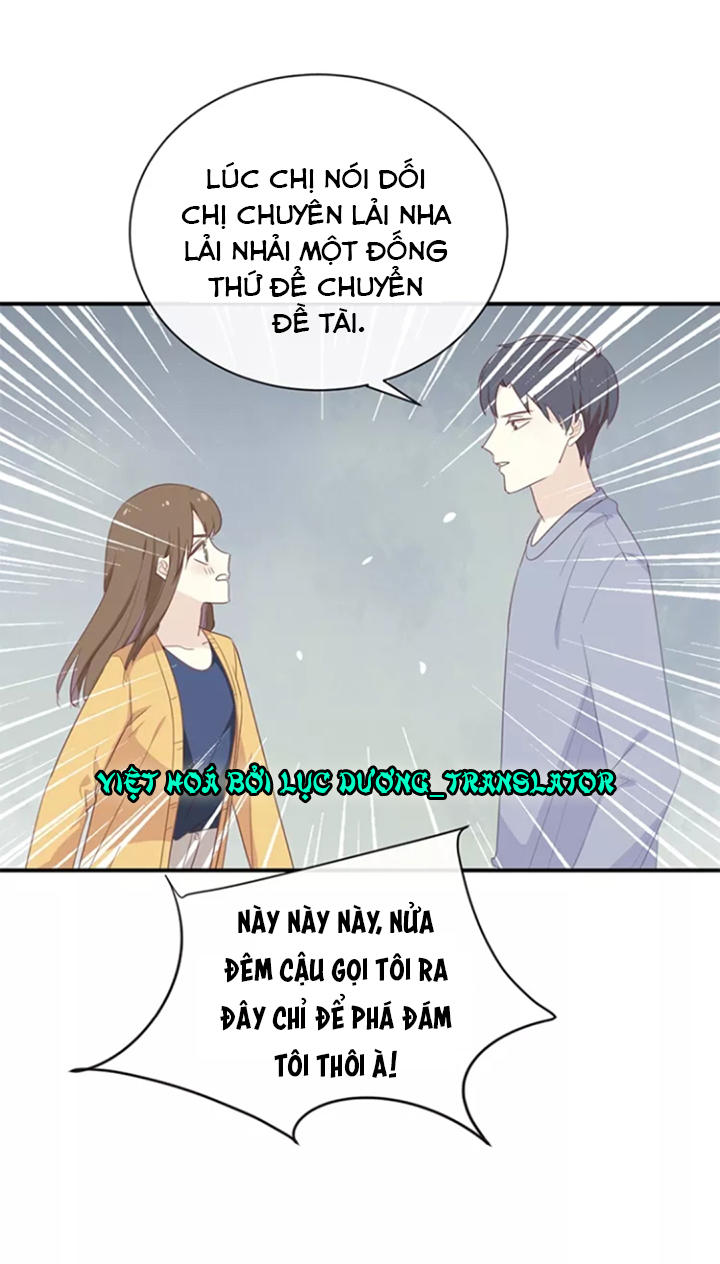 Tôi Bị Idol... Chuyện Không Thể Tả Chapter 117 - Next Chapter 118