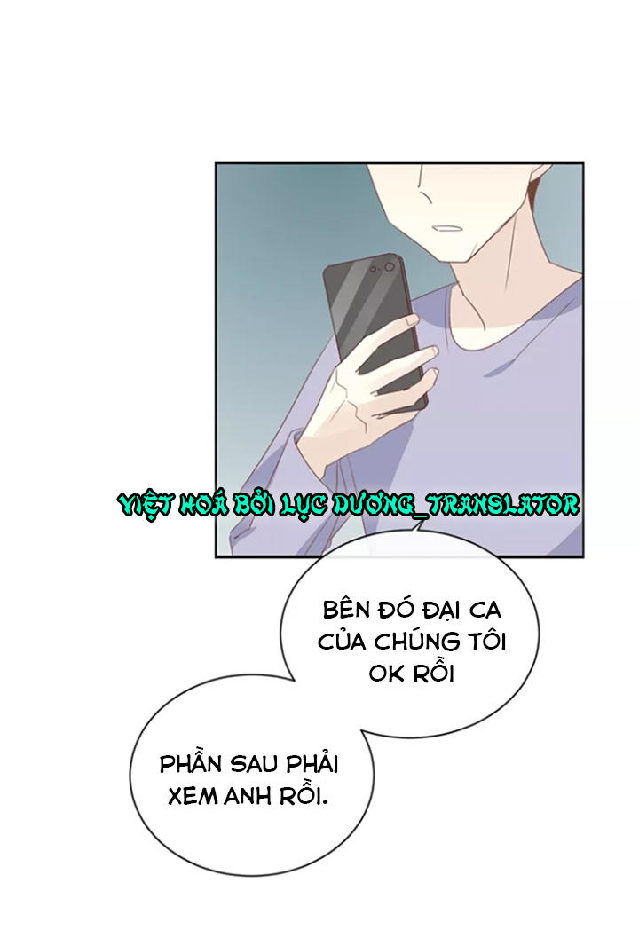 Tôi Bị Idol... Chuyện Không Thể Tả Chapter 117 - Next Chapter 118