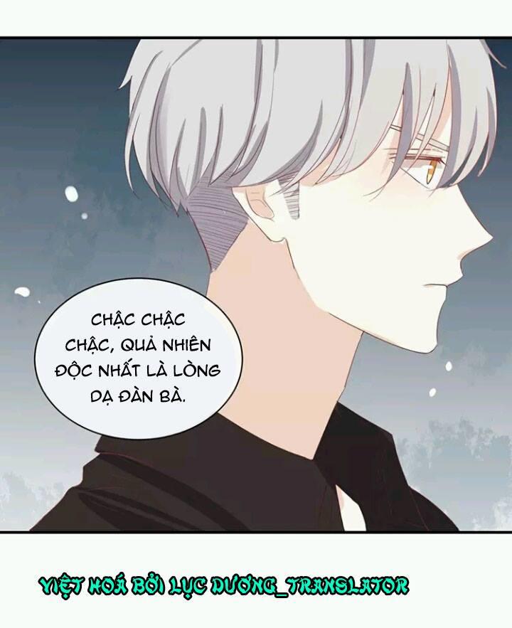 Tôi Bị Idol... Chuyện Không Thể Tả Chapter 59 - Next Chapter 60