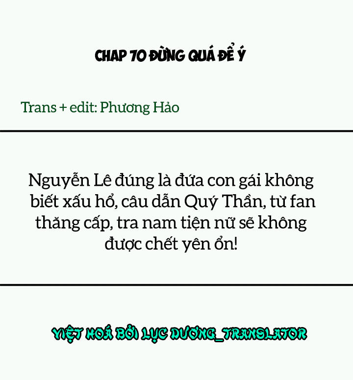 Tôi Bị Idol... Chuyện Không Thể Tả Chapter 70 - Next Chapter 71