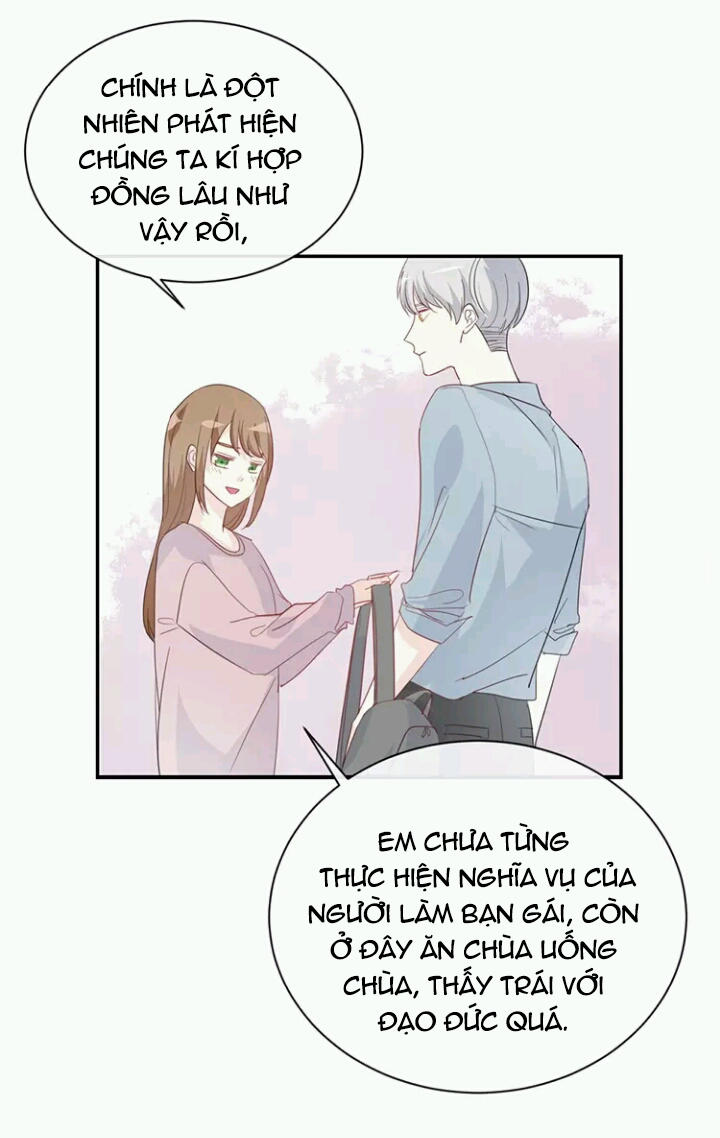 Tôi Bị Idol... Chuyện Không Thể Tả Chapter 78 - Next Chapter 79