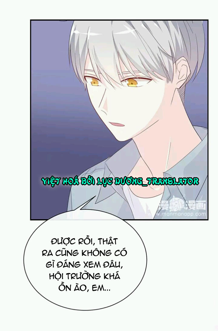 Tôi Bị Idol... Chuyện Không Thể Tả Chapter 78 - Next Chapter 79