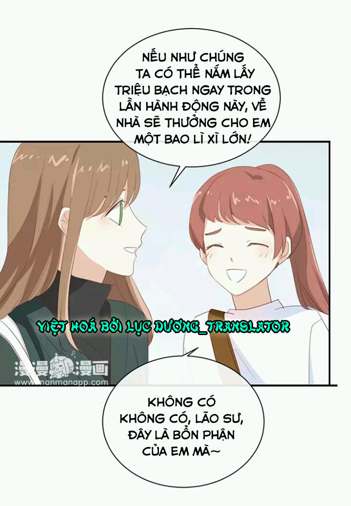 Tôi Bị Idol... Chuyện Không Thể Tả Chapter 94 - Next Chapter 95