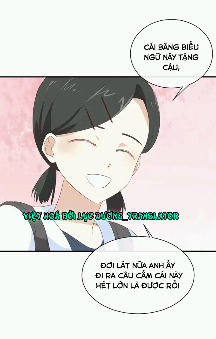 Tôi Bị Idol... Chuyện Không Thể Tả Chapter 94 - Next Chapter 95