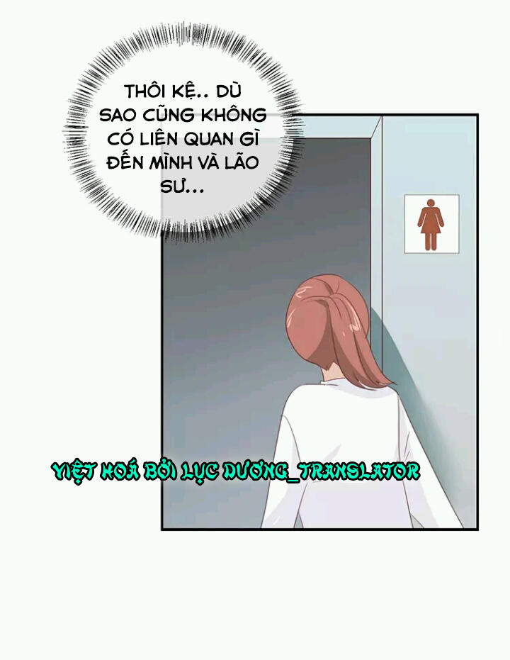 Tôi Bị Idol... Chuyện Không Thể Tả Chapter 94 - Next Chapter 95