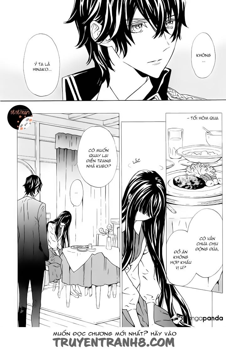 Tsuki No Shizumu Made Chapter 5 - Next Chapter 6